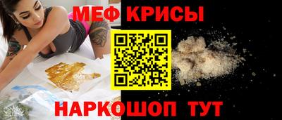 ALPHA PVP Нарткала