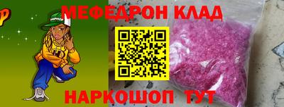 ALPHA PVP Нарткала