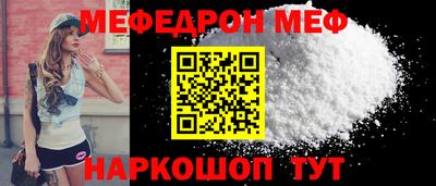 ALPHA PVP Нарткала