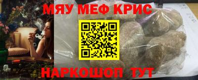 ALPHA PVP Нарткала