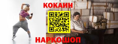 ALPHA PVP Нарткала