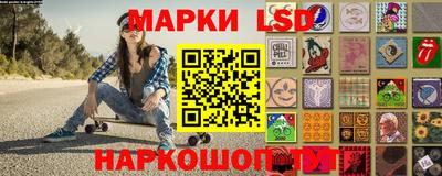 альфа пвп Нальчик