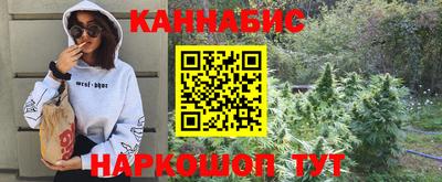 альфа пвп Нальчик