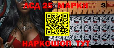 ALPHA PVP Нарткала