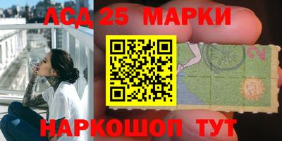 альфа пвп Нальчик