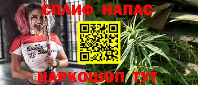 ALPHA PVP Нарткала
