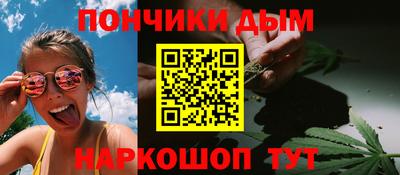 ALPHA PVP Нарткала