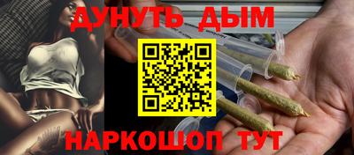 ALPHA PVP Нарткала