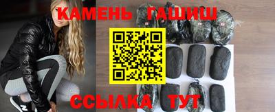 ALPHA PVP Нарткала